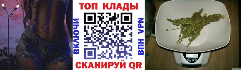 Купить АМФЕТАМИН МЕФ A-PVP ГАШ Марихуана Шиханы