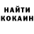 КЕТАМИН VHQ Ryan Bisesti