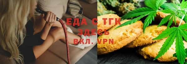 MDMA Алзамай