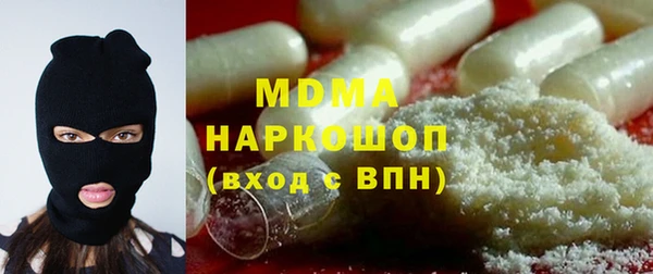винт Алексин