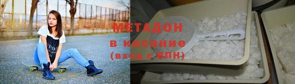 синтетический гашиш Алексеевка