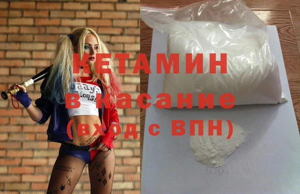 синтетический гашиш Алексеевка