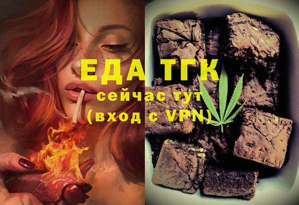 MDMA Алзамай