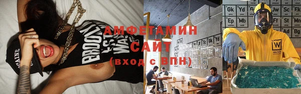 MDMA Алзамай